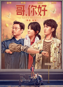 国产精成人品